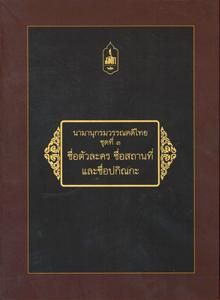 book-img