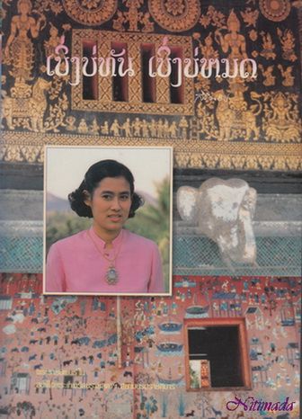 book-img