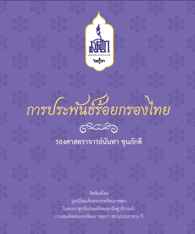 book-img