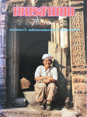 book-img