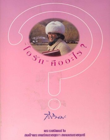 book-img