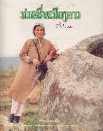 book-img