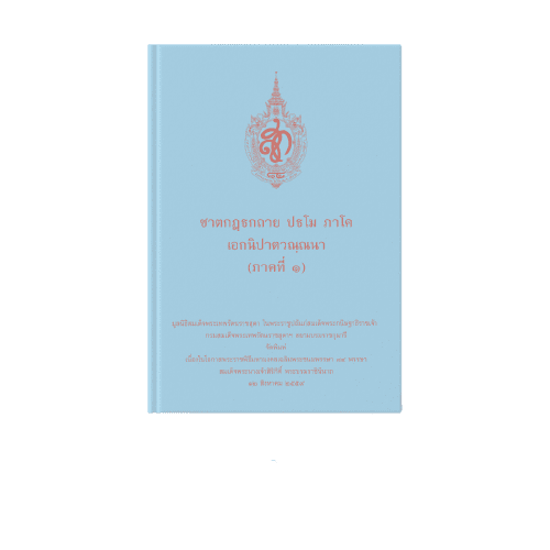 book-img