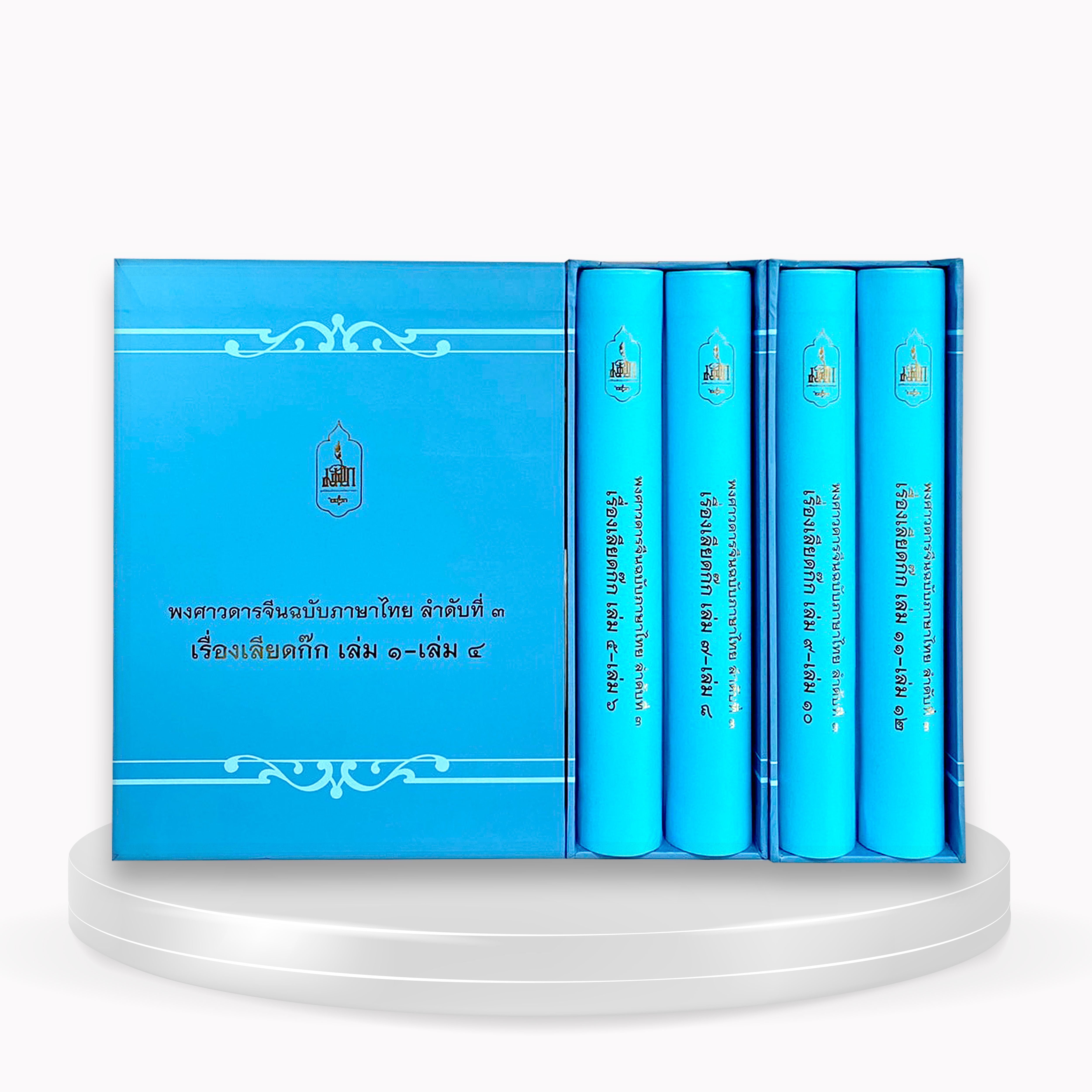 book-img