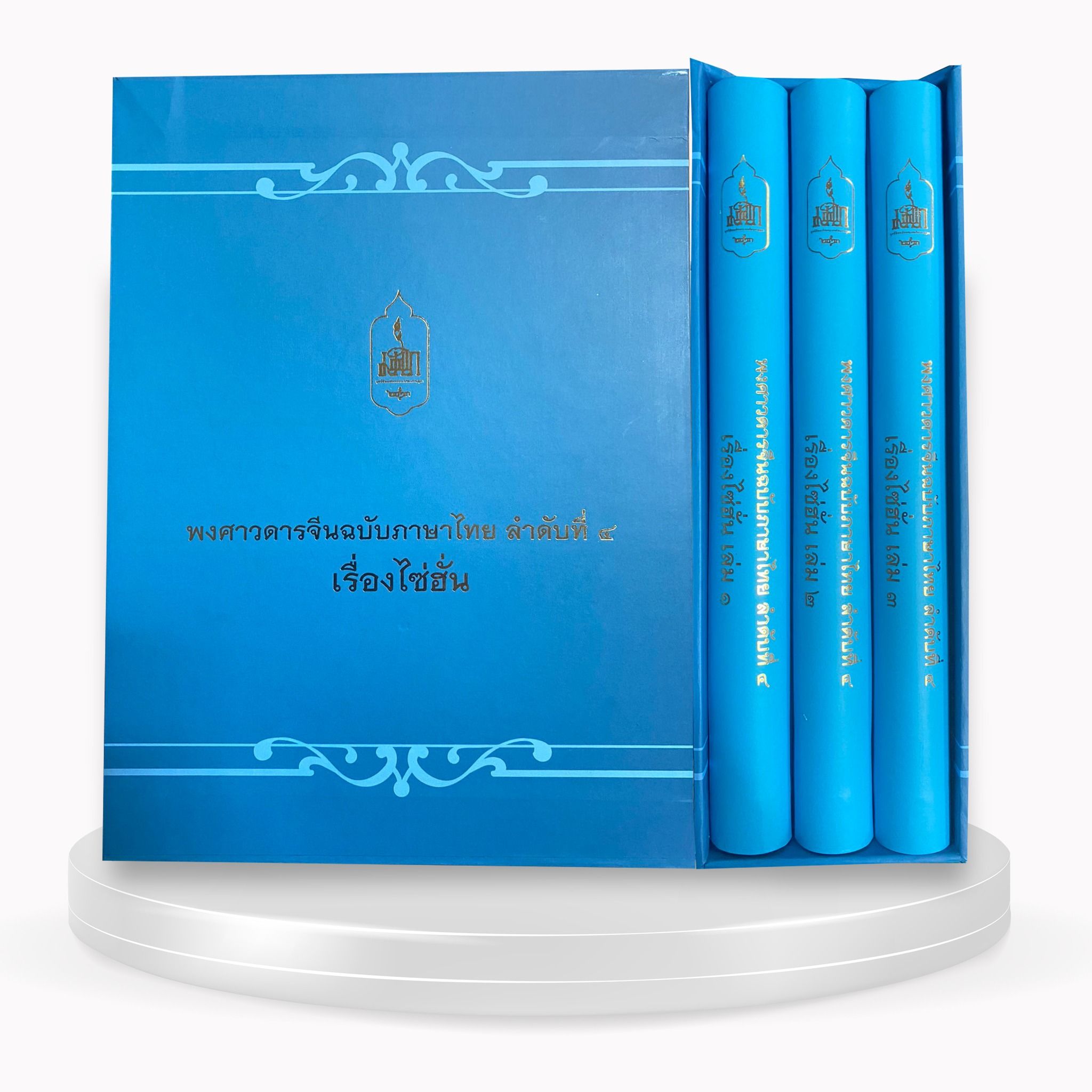 book-img