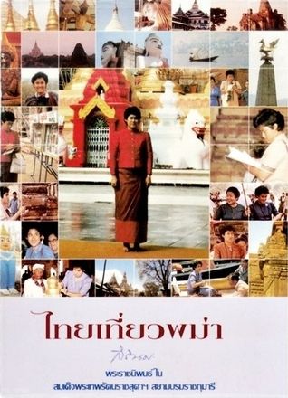 book-img