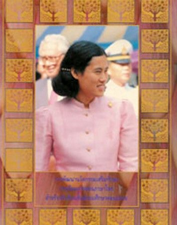 book-img