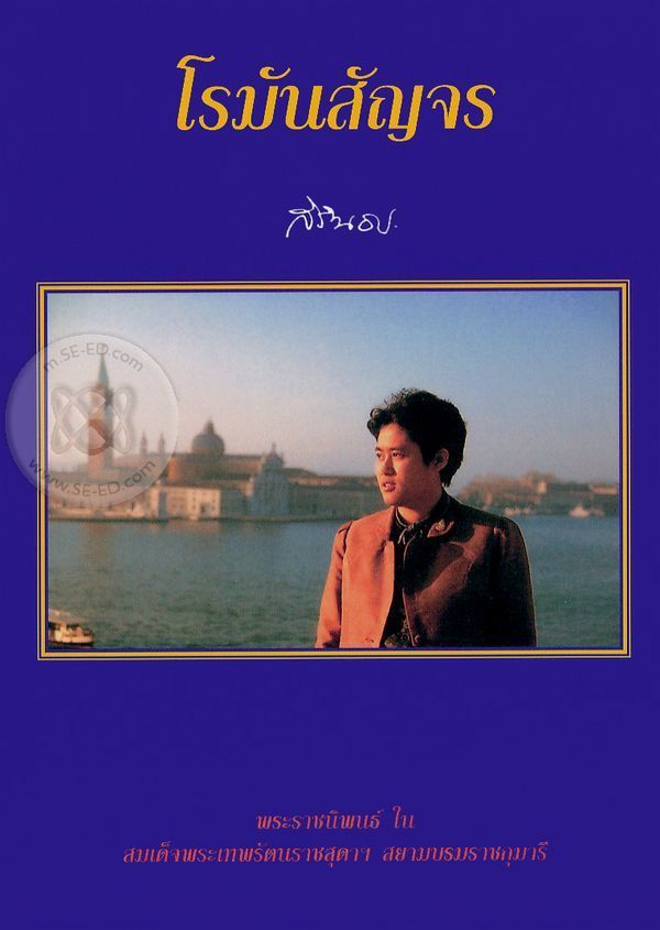 book-img