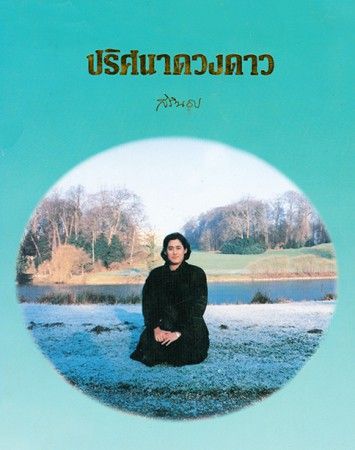 book-img