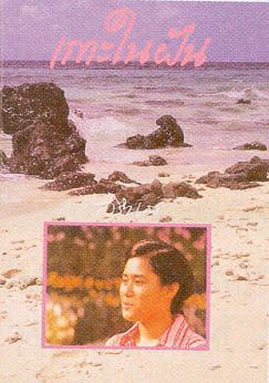 book-img
