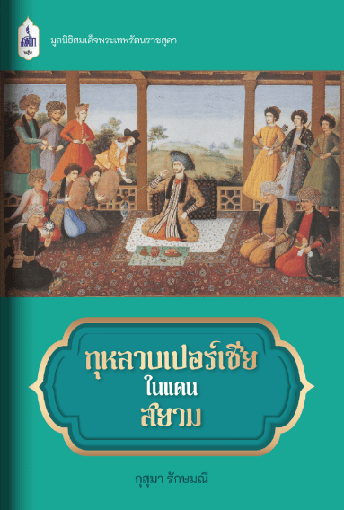 book-img