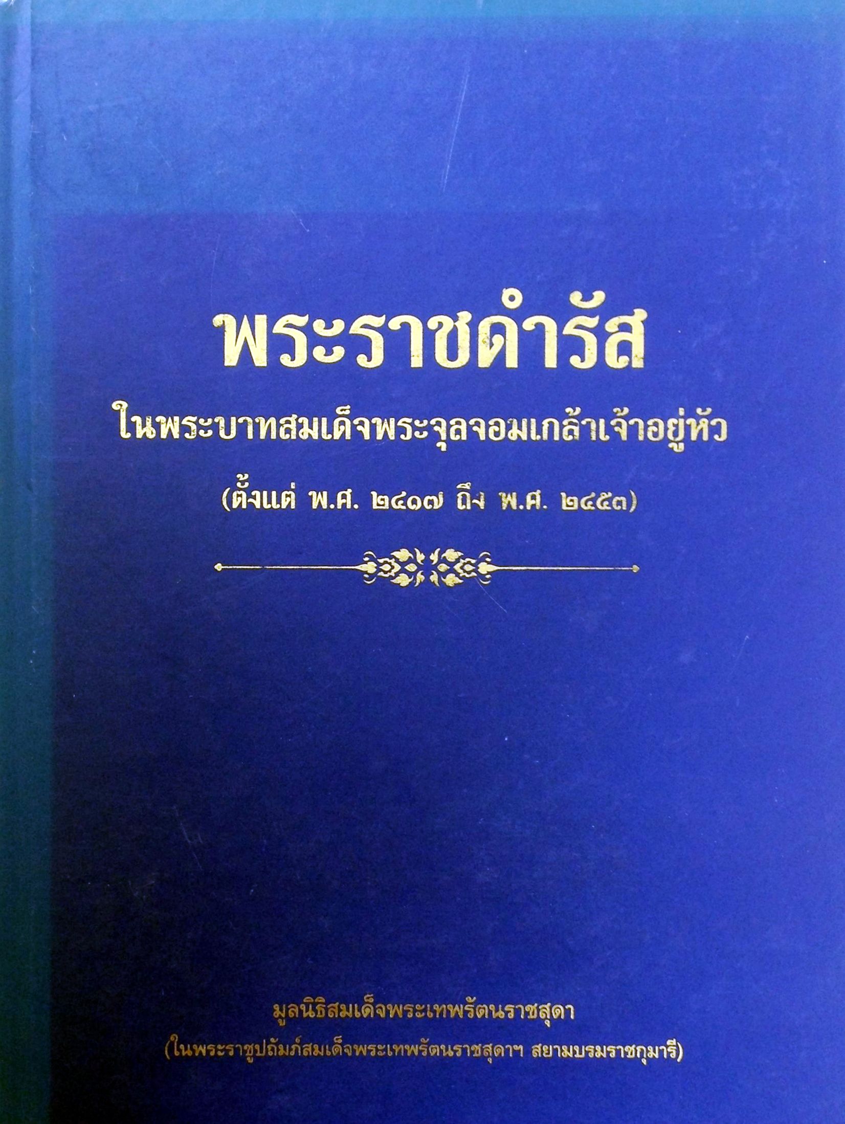 book-img