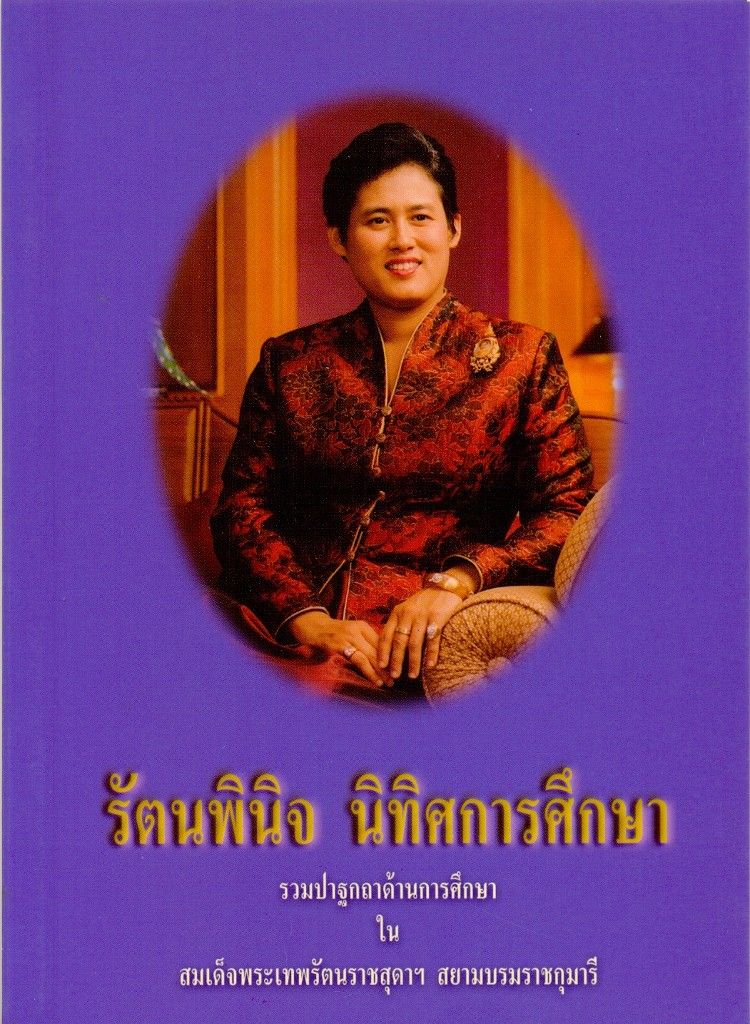 book-img