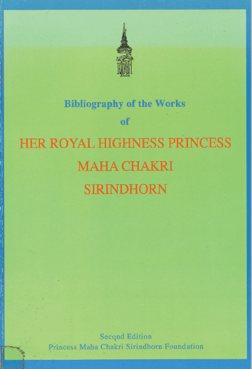 book-img