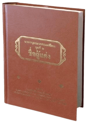 book-img