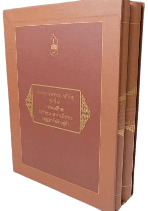 book-img