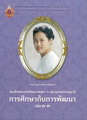 book-img