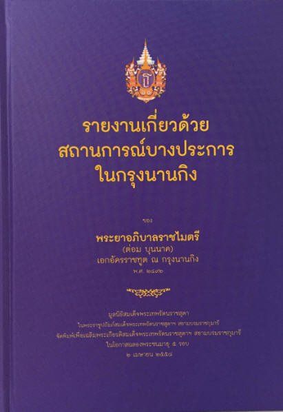 book-img